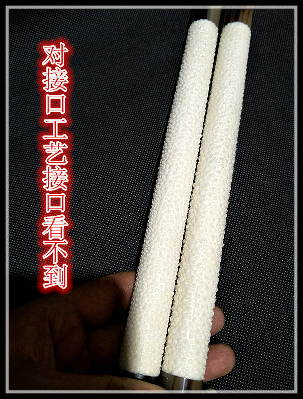 微信图片_20170629224122.jpg