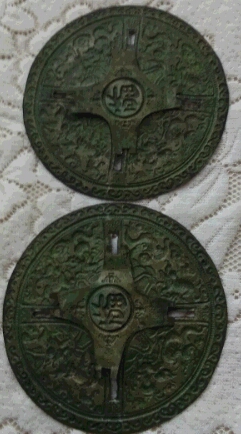 1498129491524.jpg