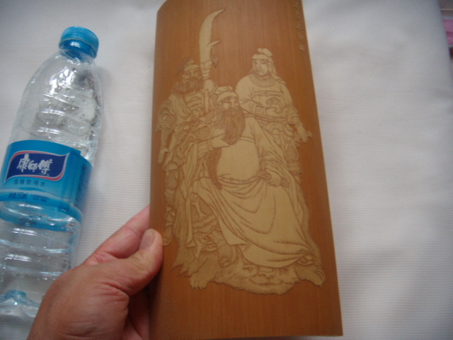 DSCN5286.JPG