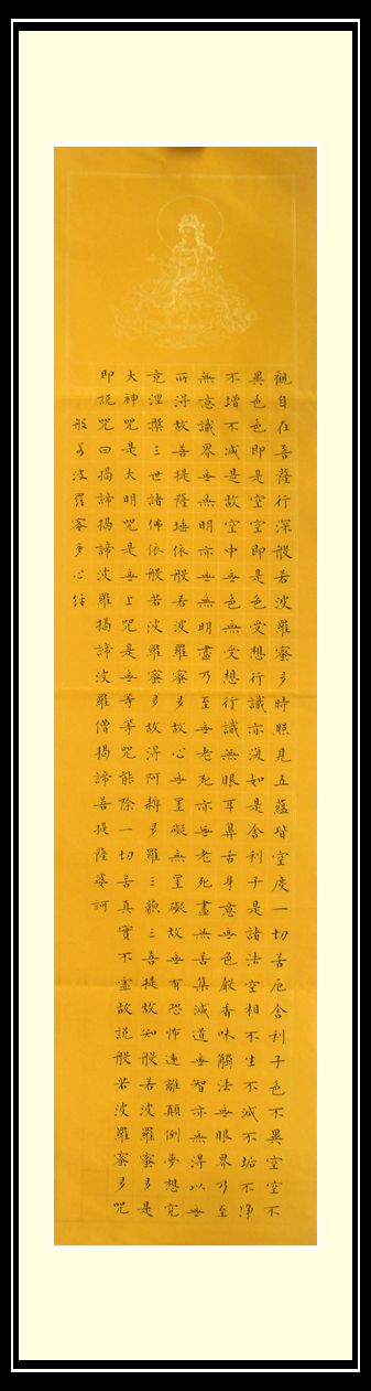 0心竖 13.jpg