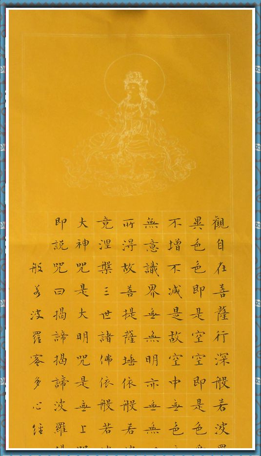 0心竖 14.jpg