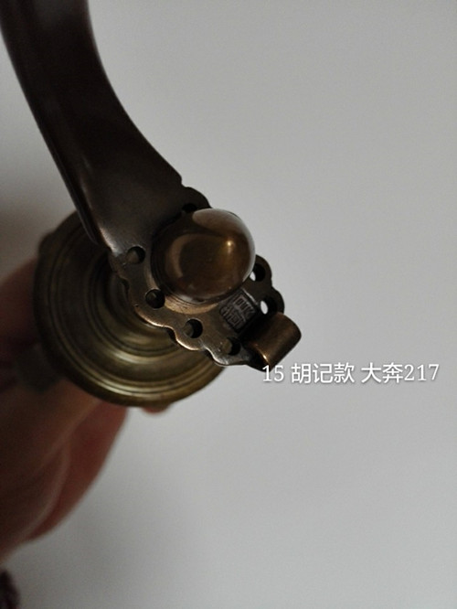 15_ep_slim_副本.jpg