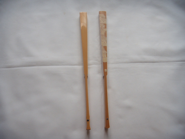 DSCN5769.JPG