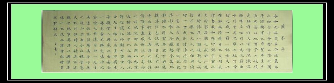 0兰对开11__.jpg