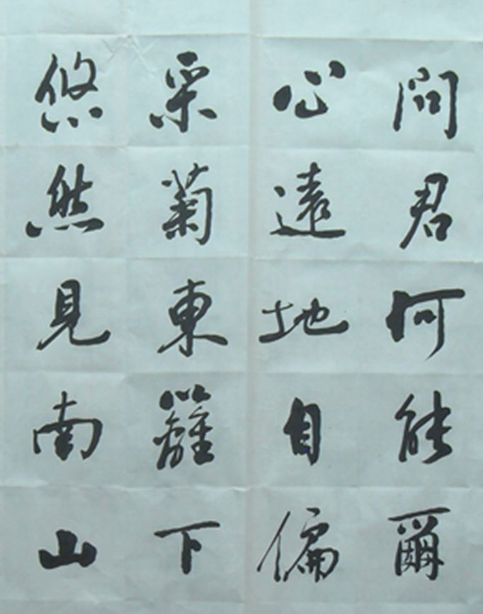 0饮酒3.jpg