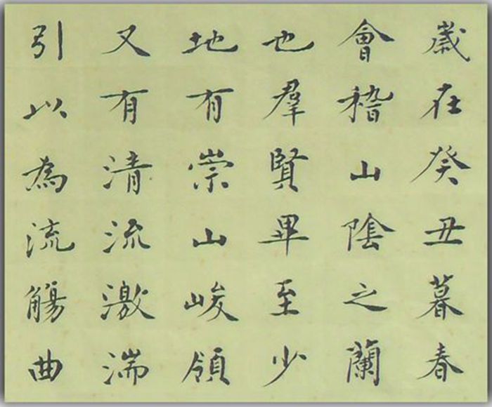 0兰对开12_副本.jpg