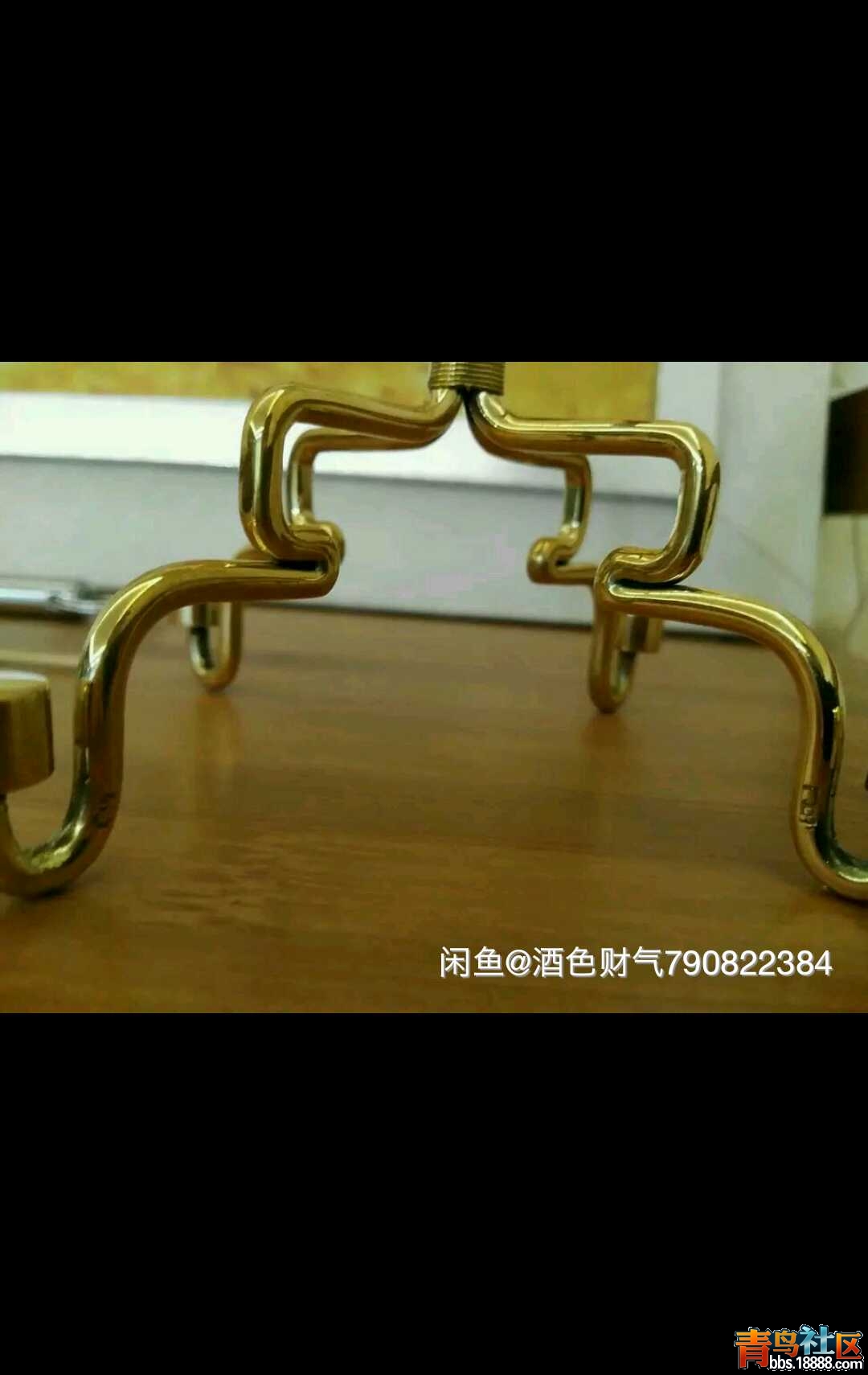1501896799630.jpg
