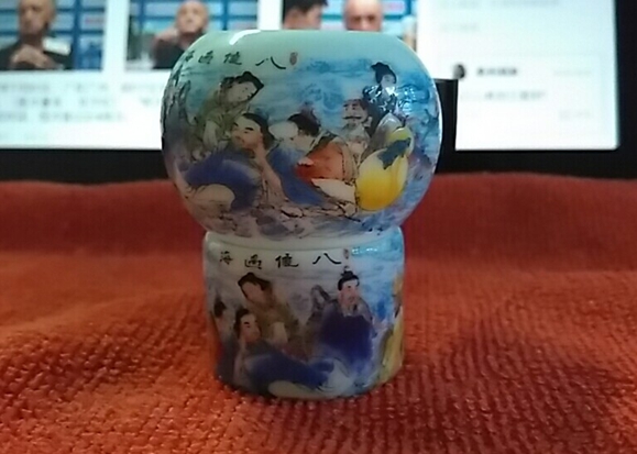 微信图片_20170807110049.jpg