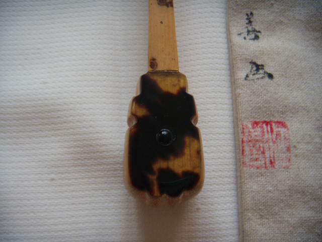 DSCN6212.JPG