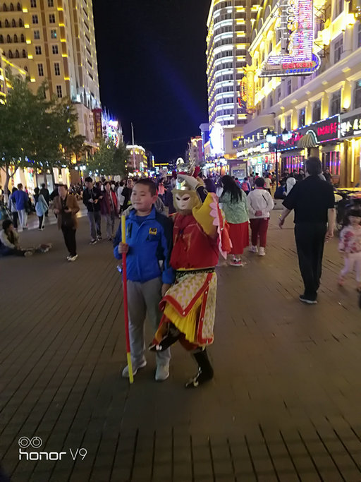 IMG_20170725_210053.jpg