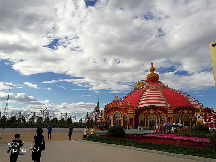IMG_20170726_164117.jpg