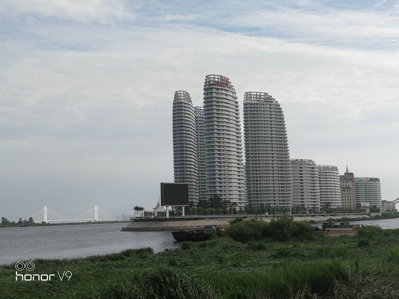 IMG_20170730_162509.jpg