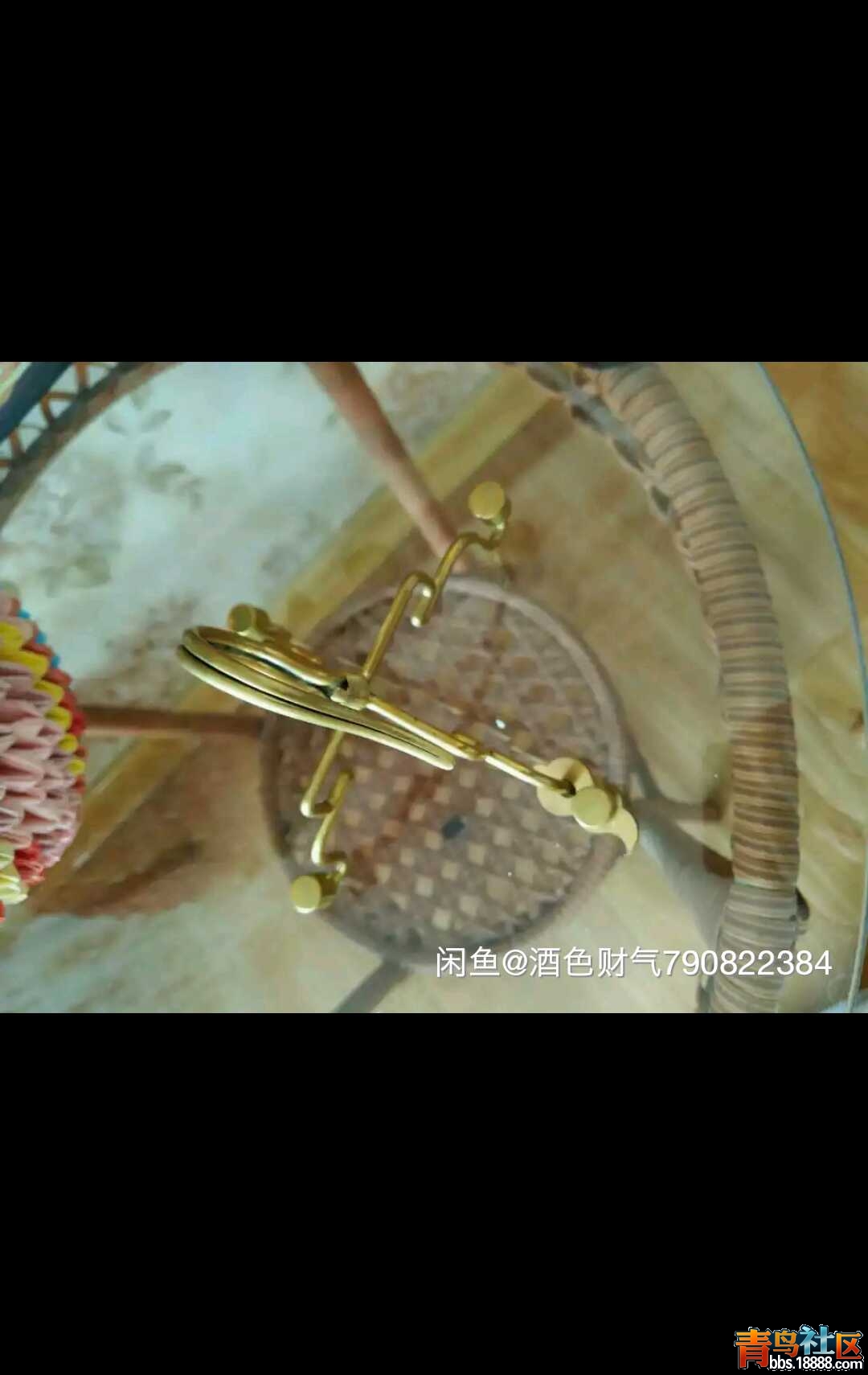 1505011289257.jpg