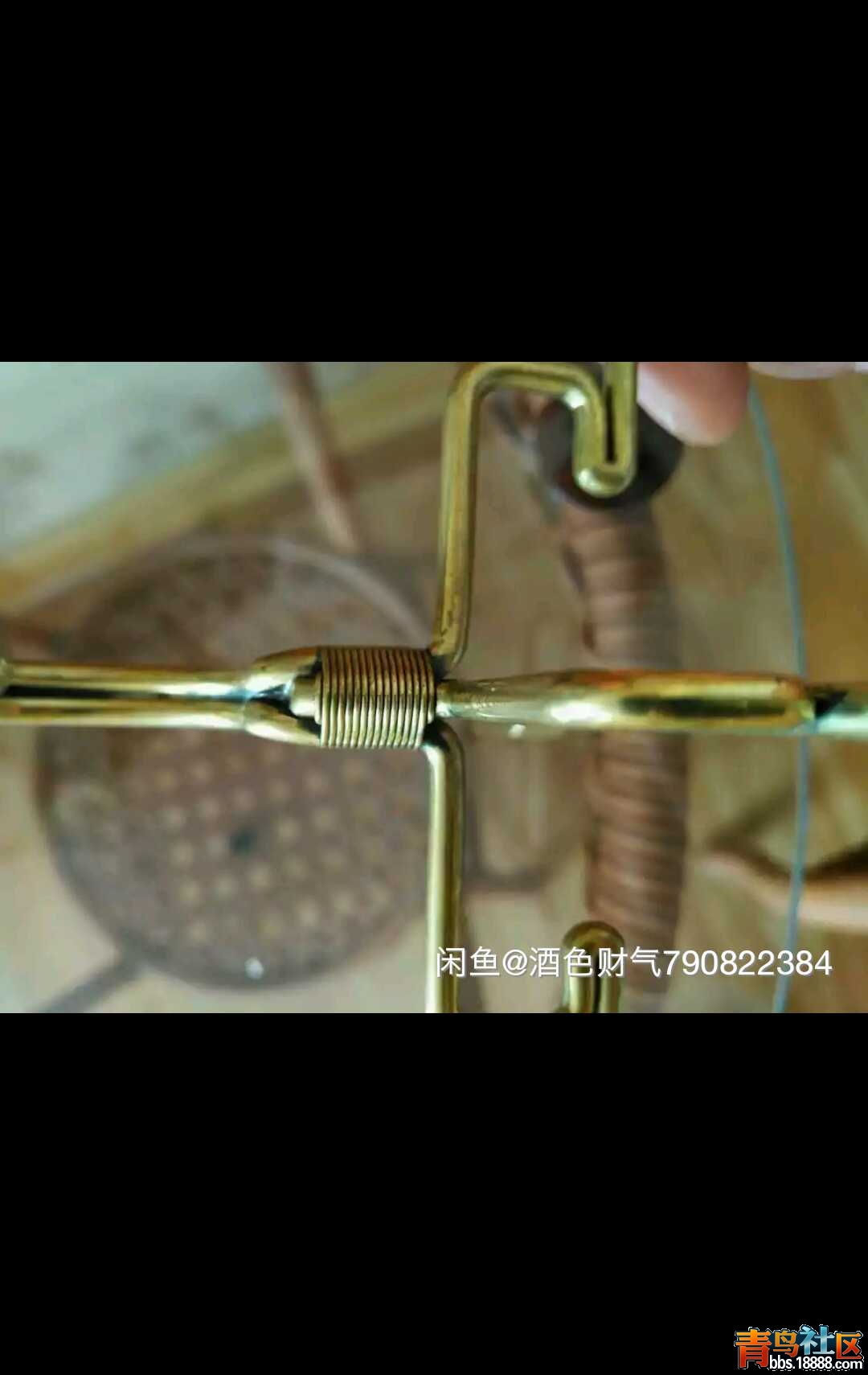 1505011292100.jpg