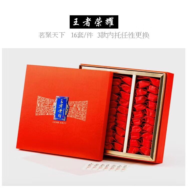 QQ图片20170914102740.jpg