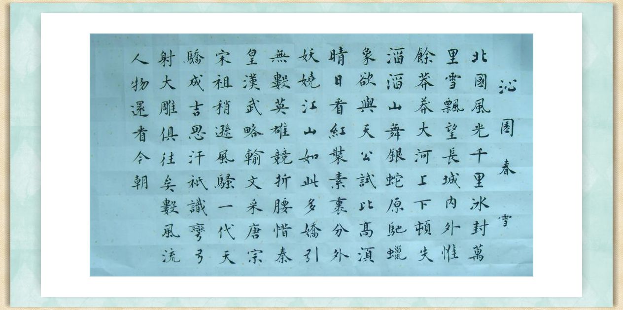 0北901.jpg