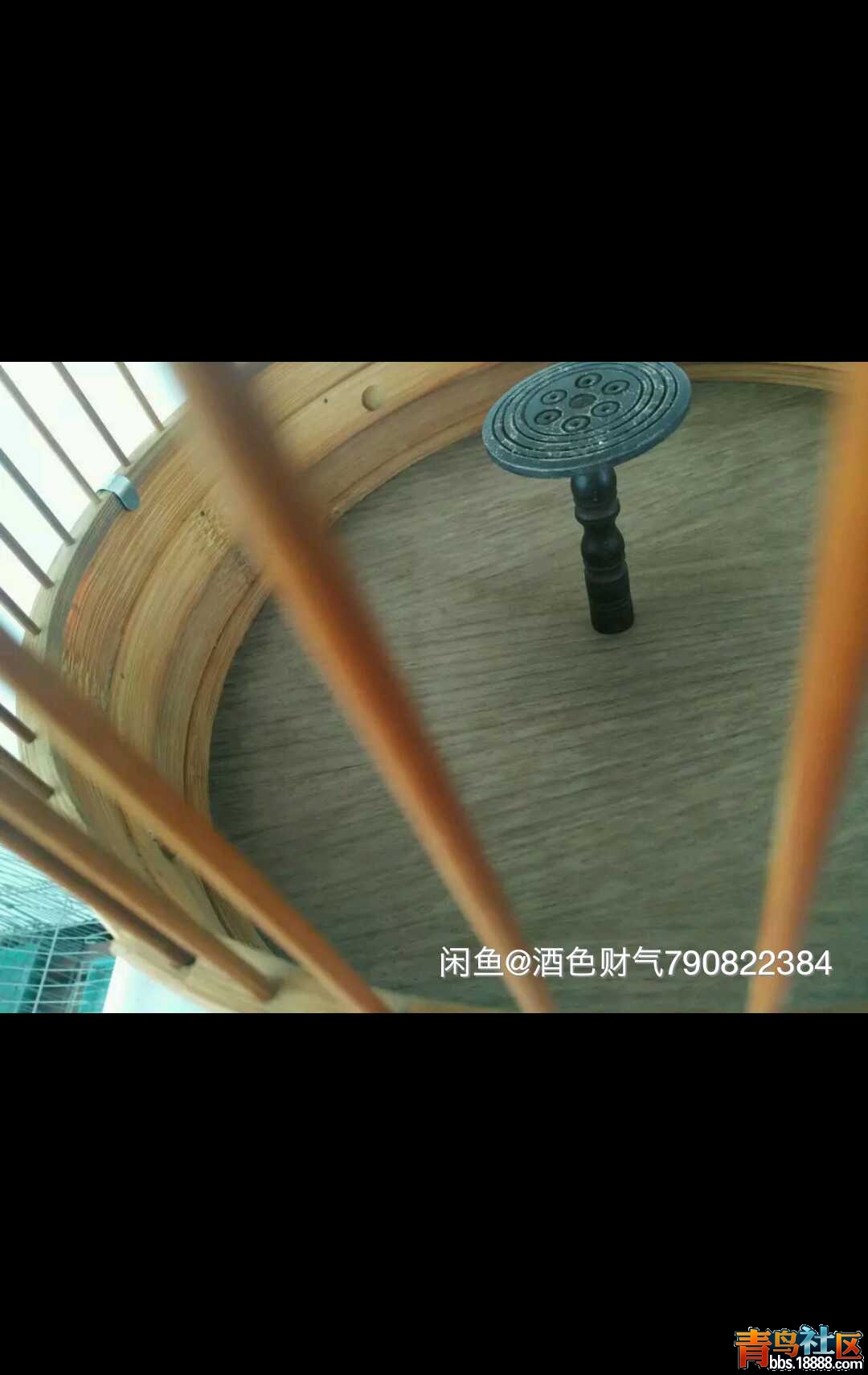 1508663933181.jpg