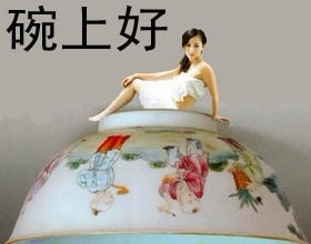 晚上好！！.jpg
