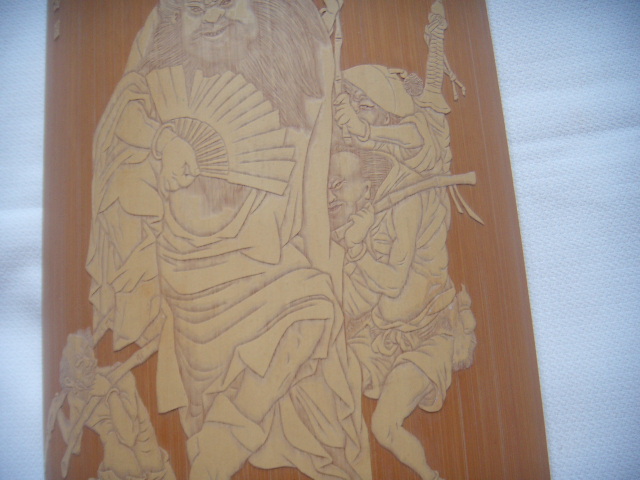 DSCN7123.JPG
