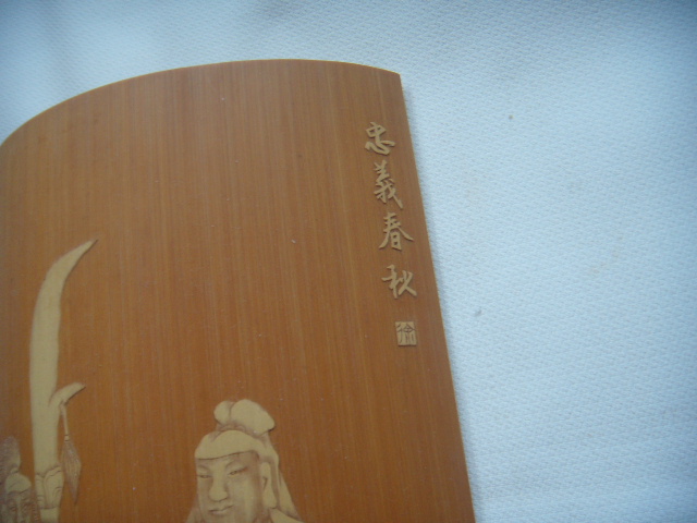 DSCN7125.JPG