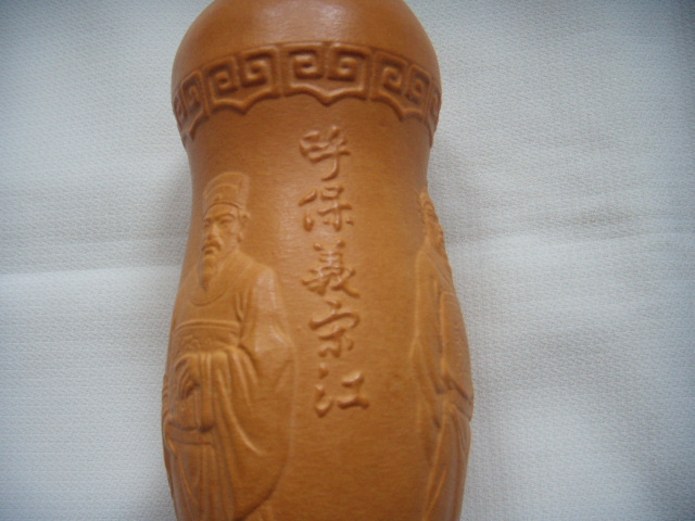 DSCN7687.JPG