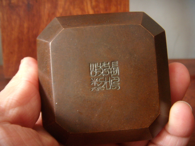 DSCN7748.JPG