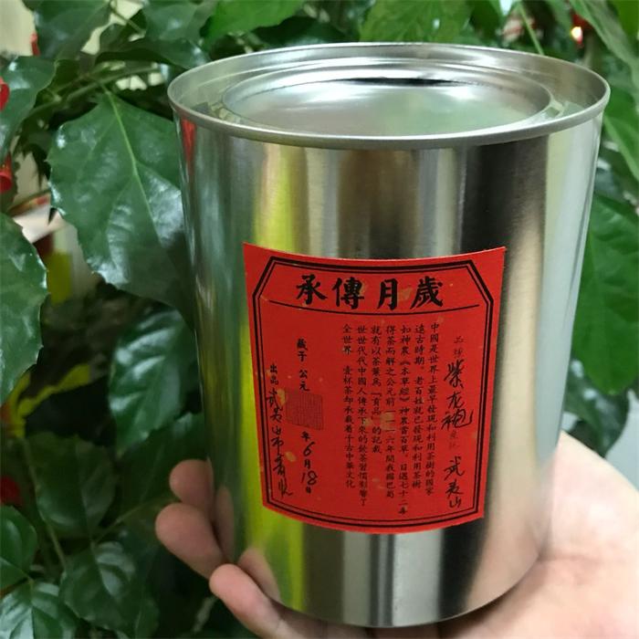 QQ图片20171128225332.jpg