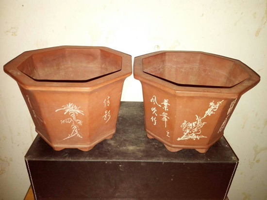 mmexport1510523910234.jpg