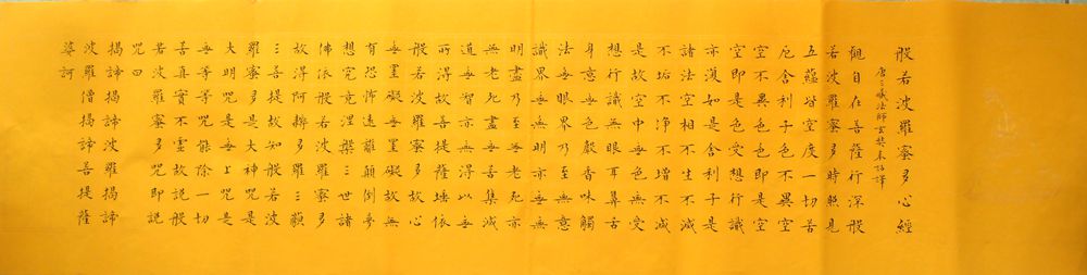 0心横 11.jpg