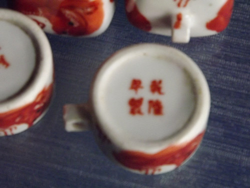 照片 103.jpg