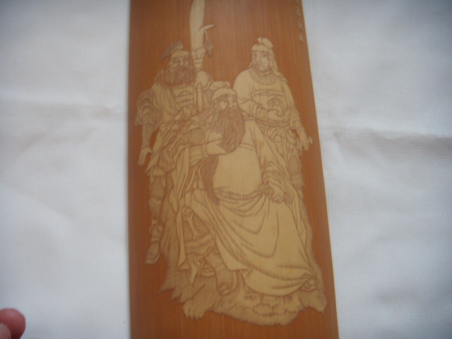 DSCN9345.JPG