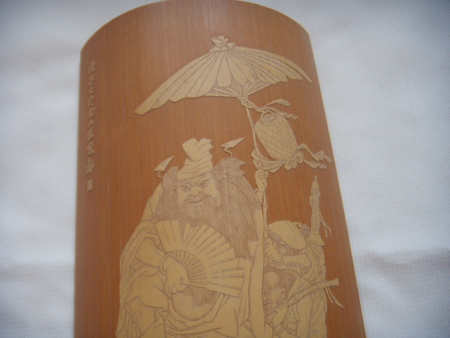 DSCN9353.JPG