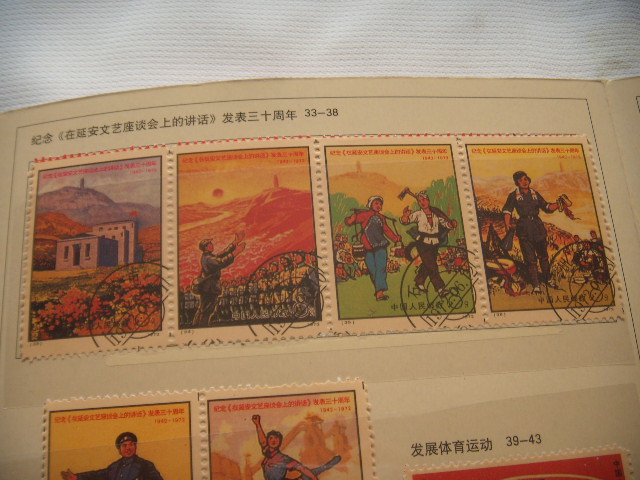 DSCN9104.JPG
