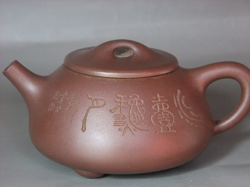 DSCF2806.JPG