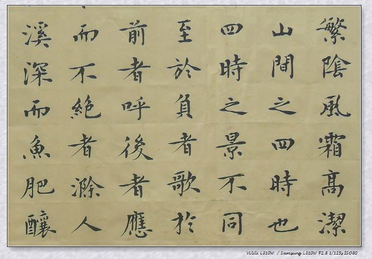 0 醉4814.jpg