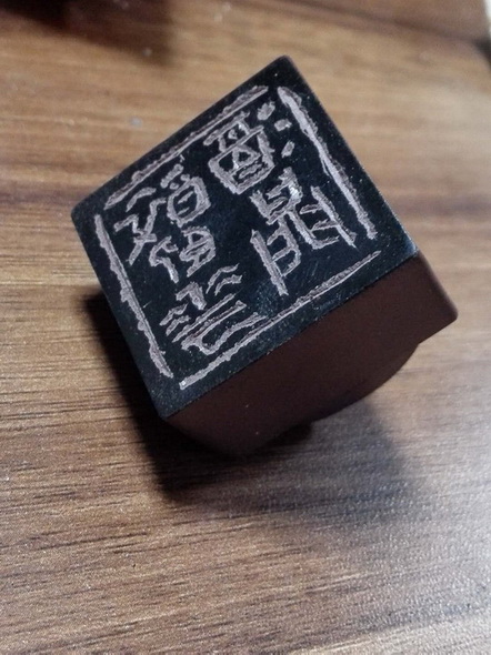 397426493841951.jpg