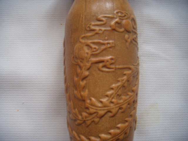 DSCN9497.JPG