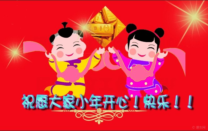 7c300fc2b0a4459e9e812d10e42df5a9_990_0_max_png.jpg