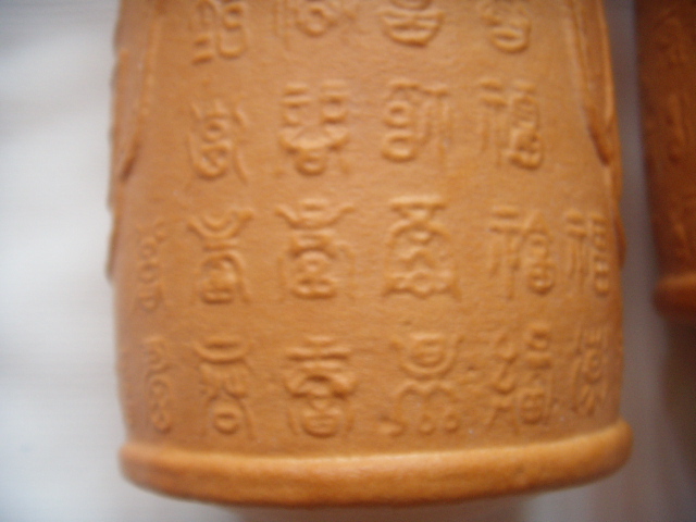 DSCN0353.JPG