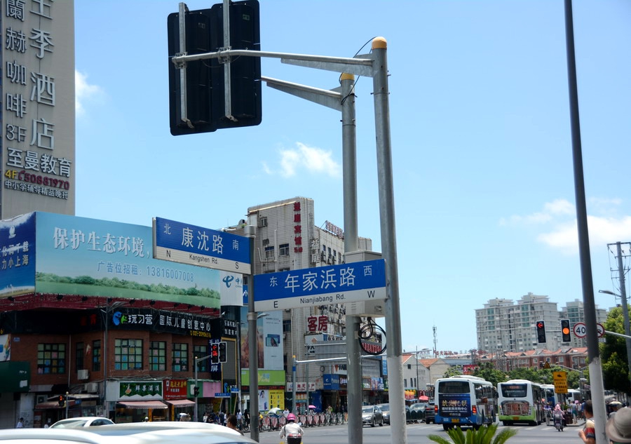 DSC_8653_缩小大小.jpg