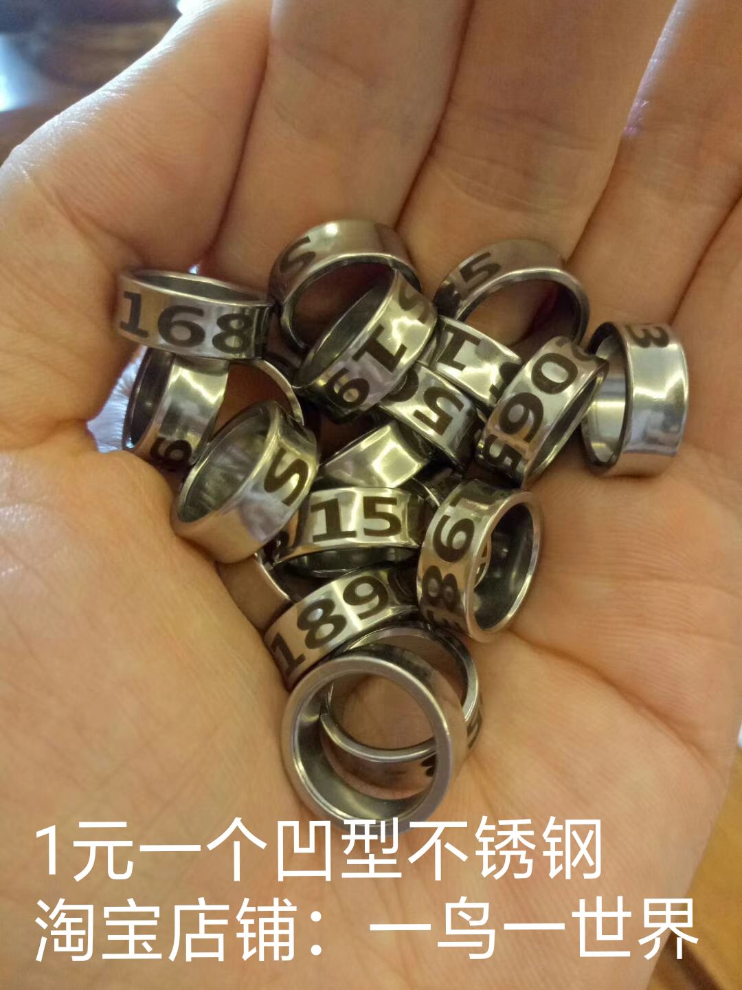 钢环新.jpg